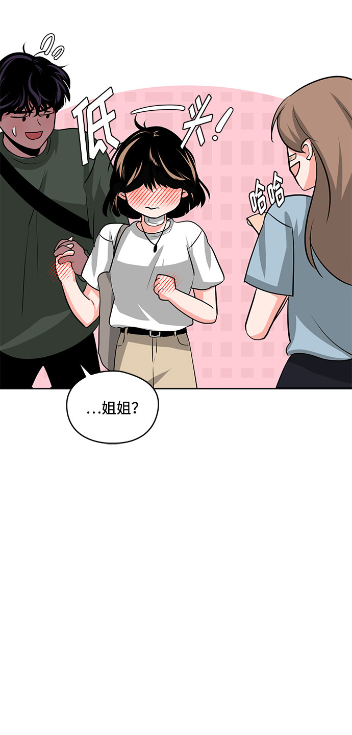 第21话15