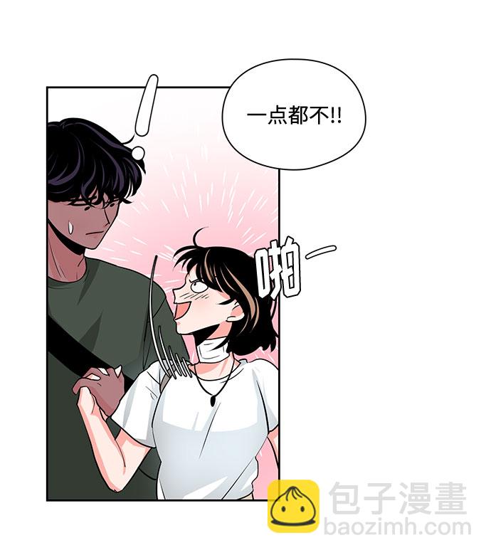 第21话17