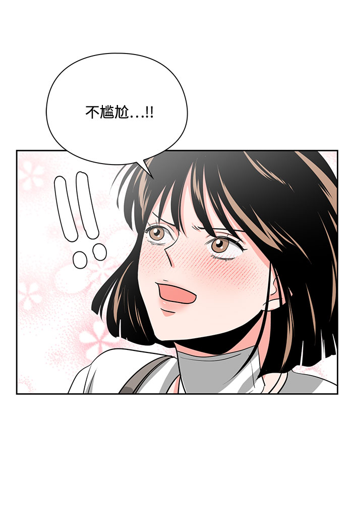 第21话18