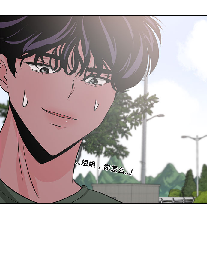 第21话19