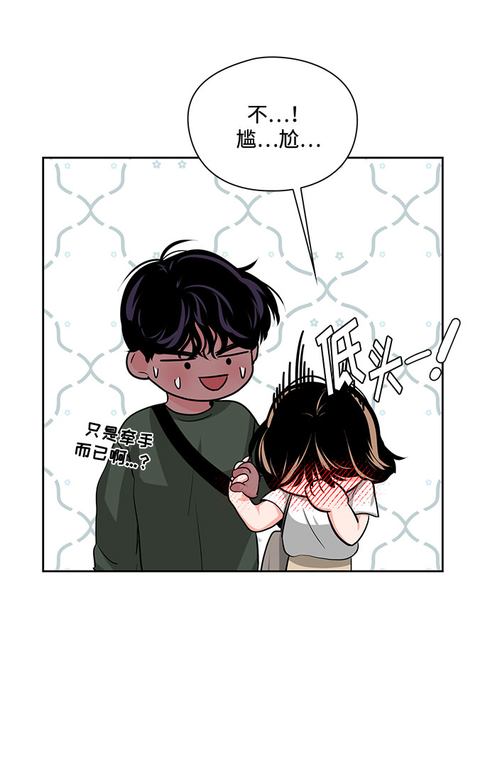 第21话20