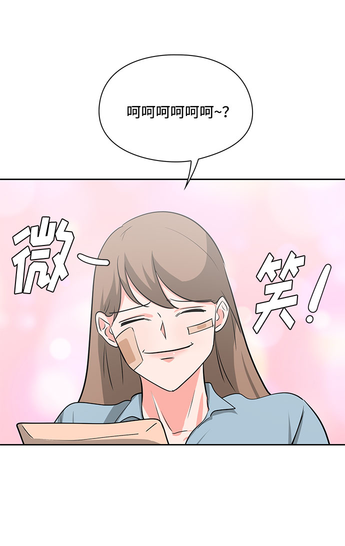 第21话21