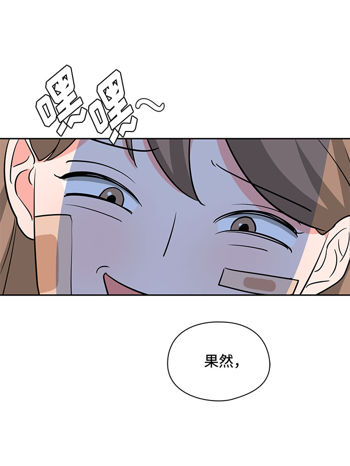 第21话22