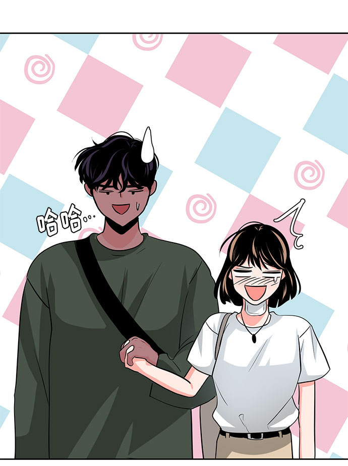 第21话23
