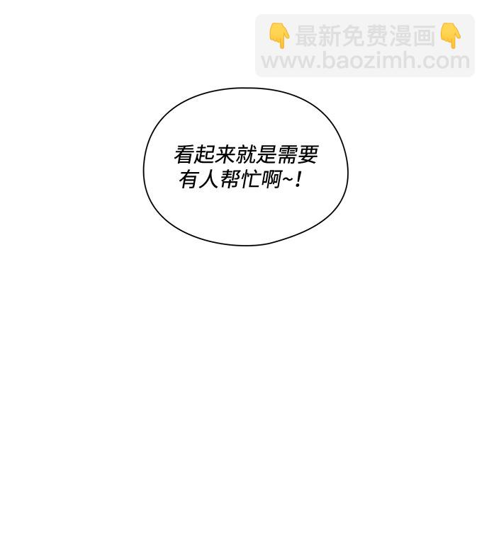 第21话24