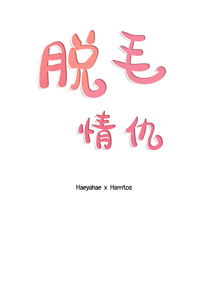 第21话25