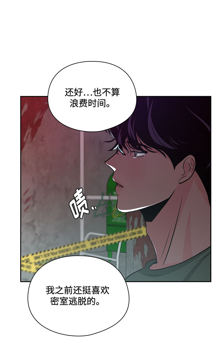 第21话30