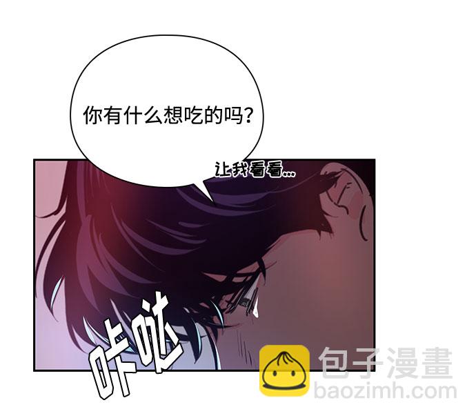 第21话34