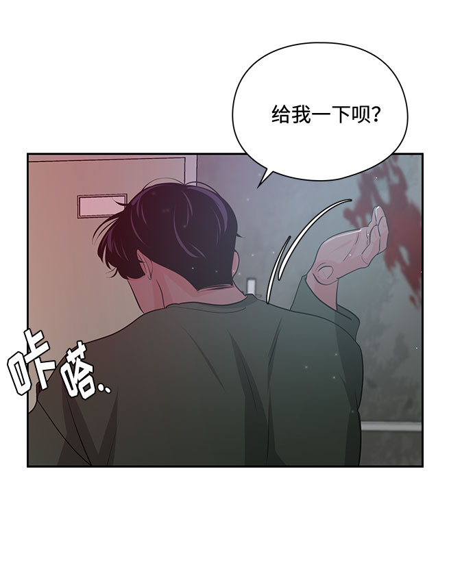 第21话37
