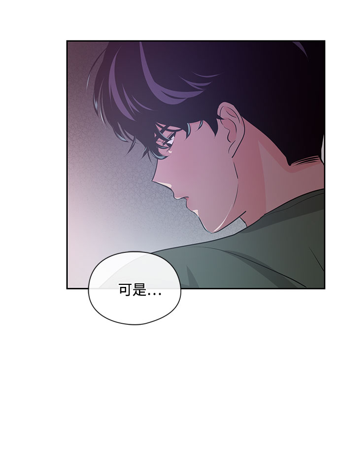 第21话38