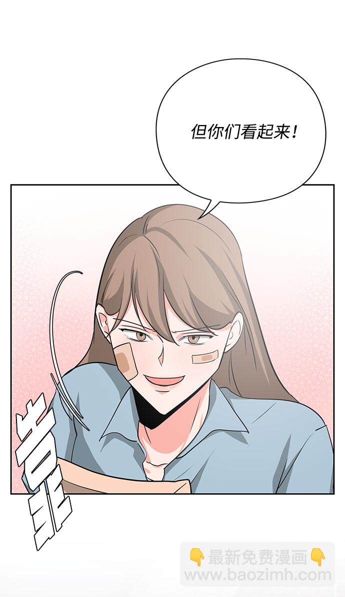 第21话5