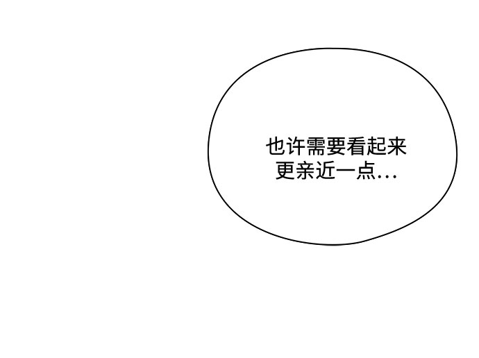 第21话51