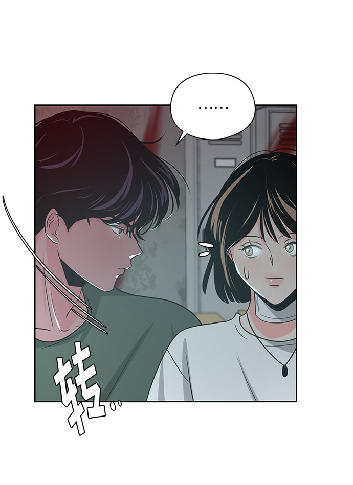 第21话52