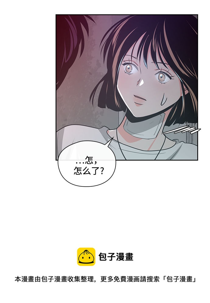 第21话53