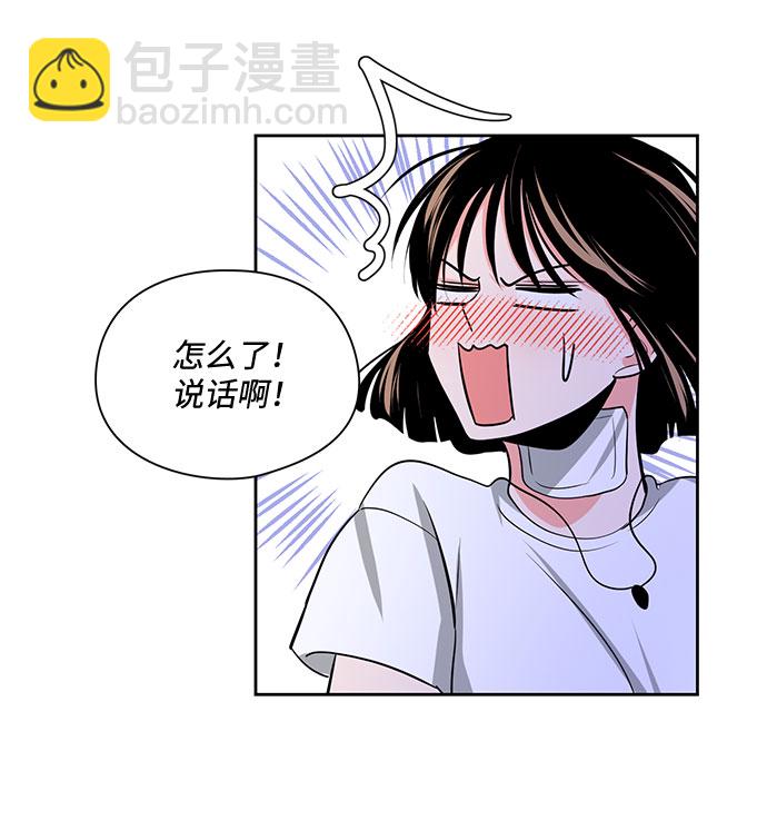 第21话55