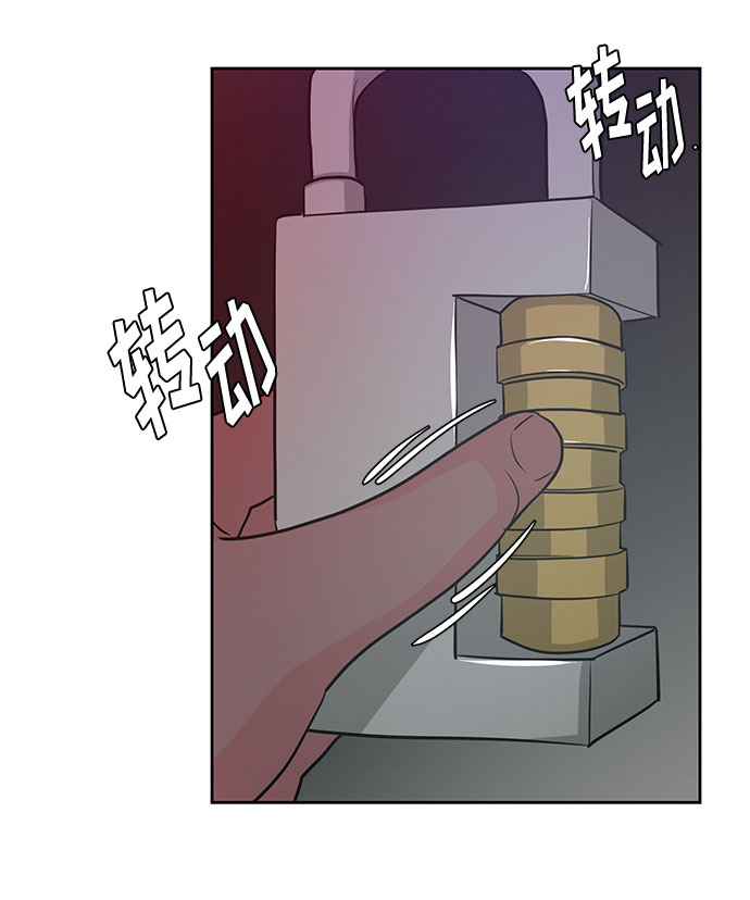 第21话57