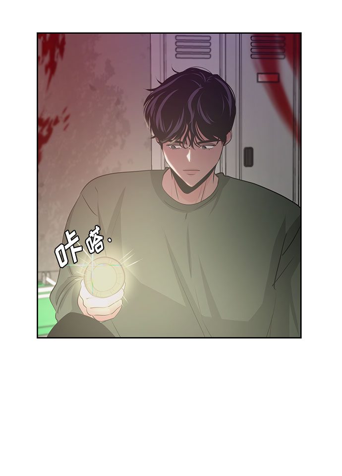 第21话59
