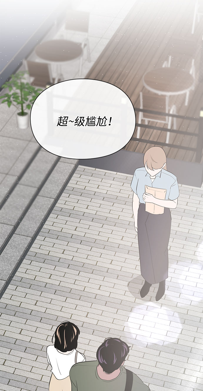 第21话6