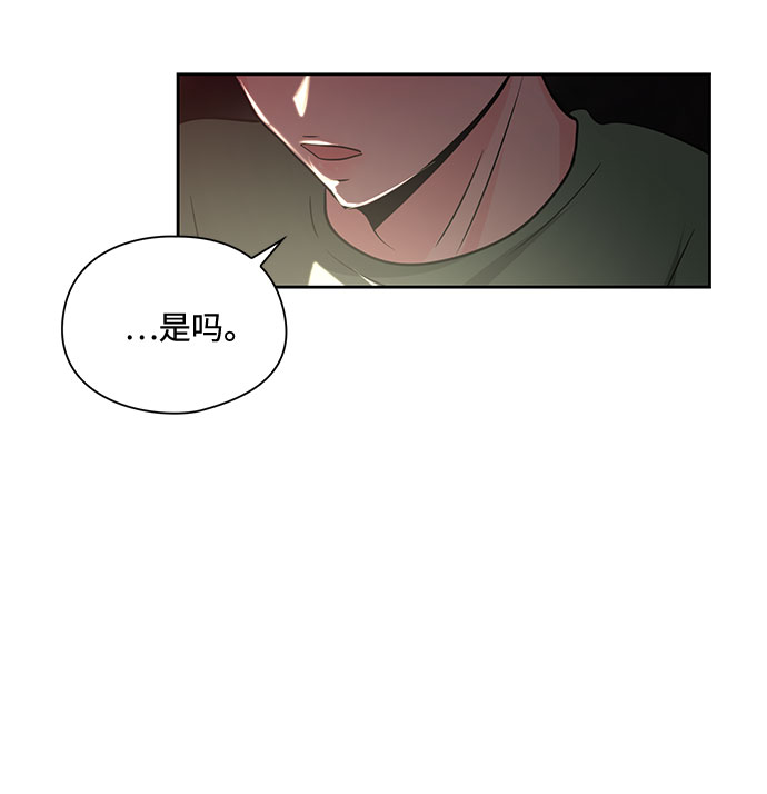 第21话63
