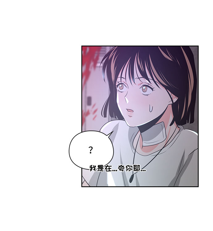 第21话65