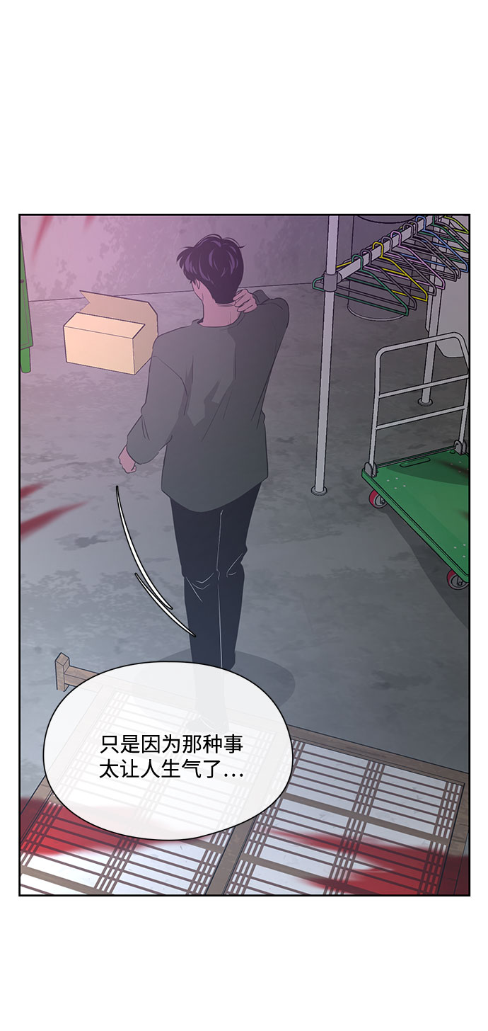第21话69