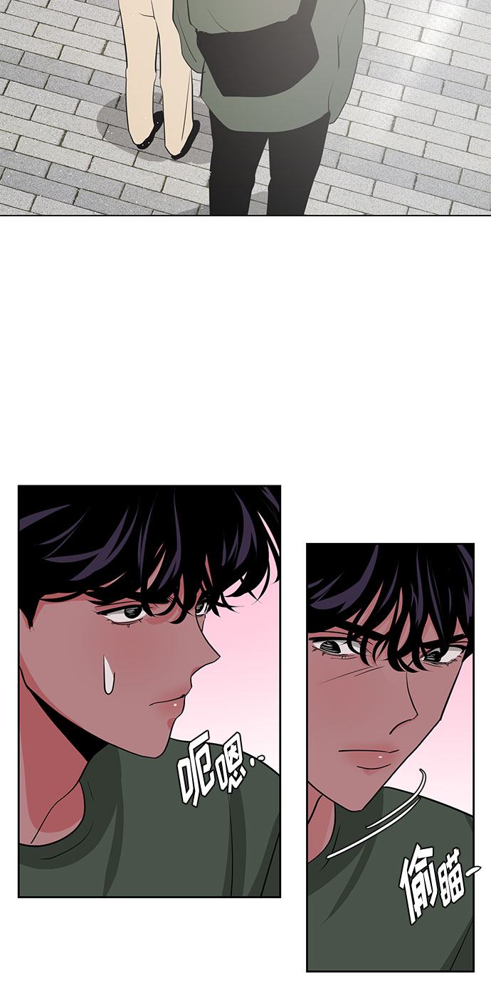 第21话7