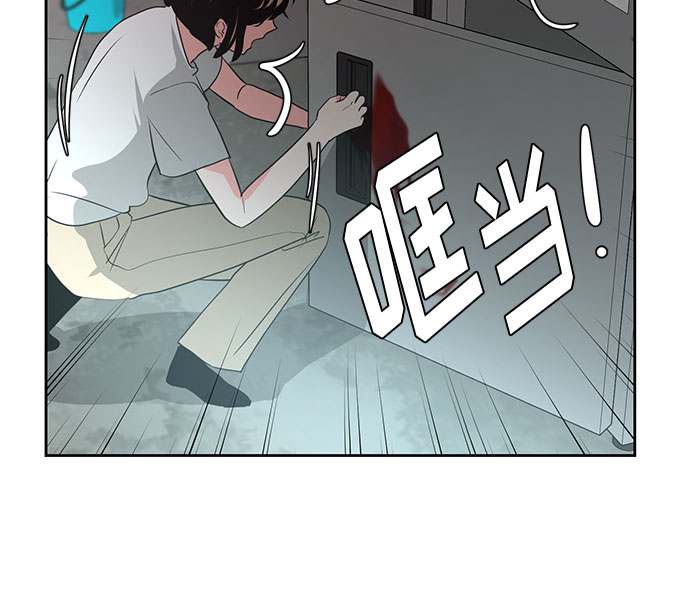 第21话72