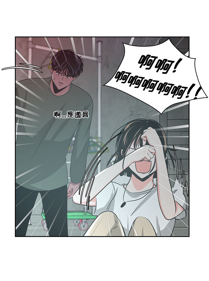 第21话74