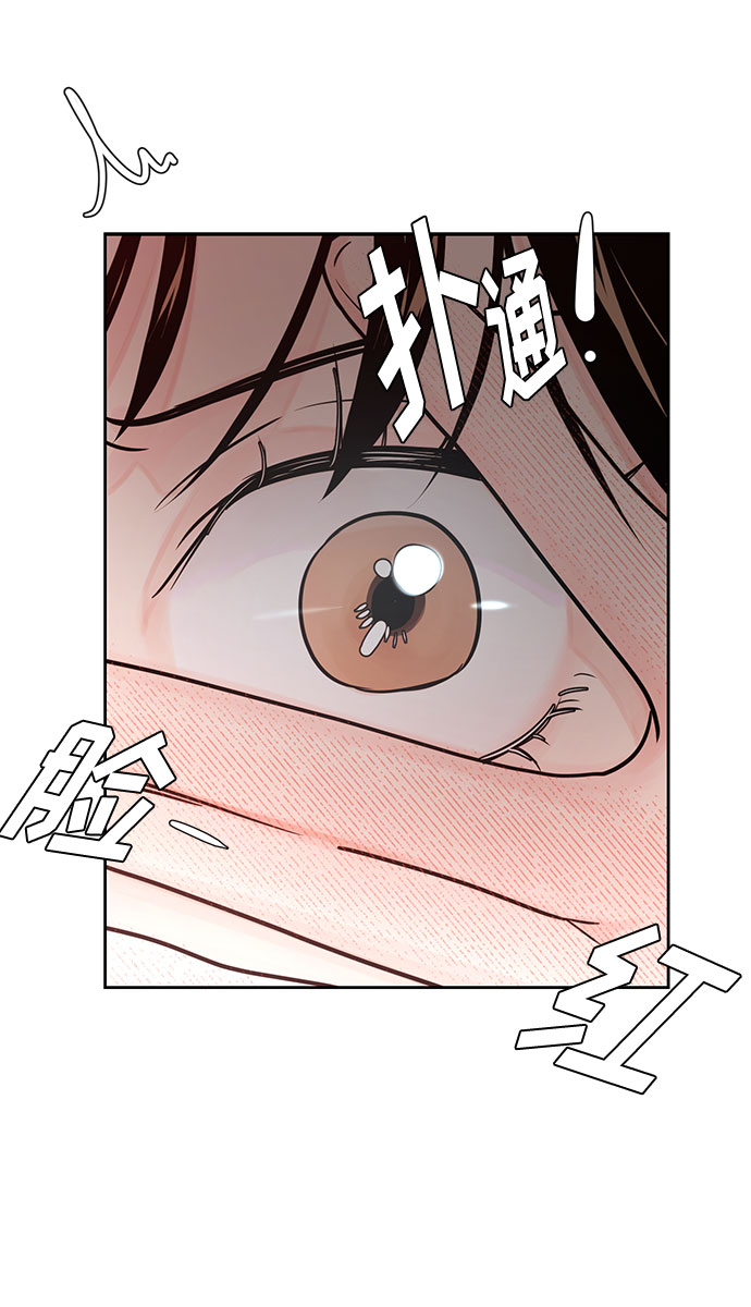 第21话78