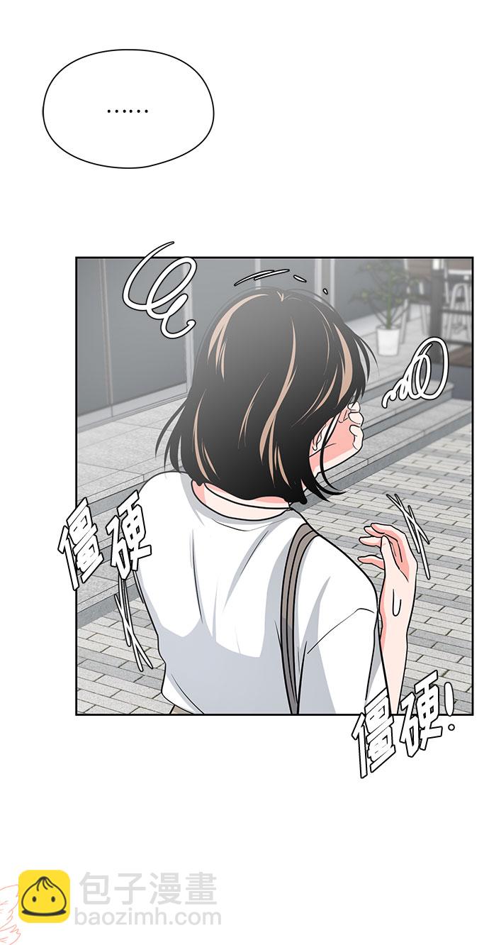 第21话8
