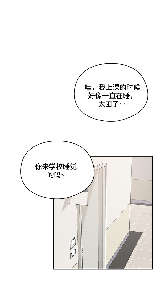 第23话1