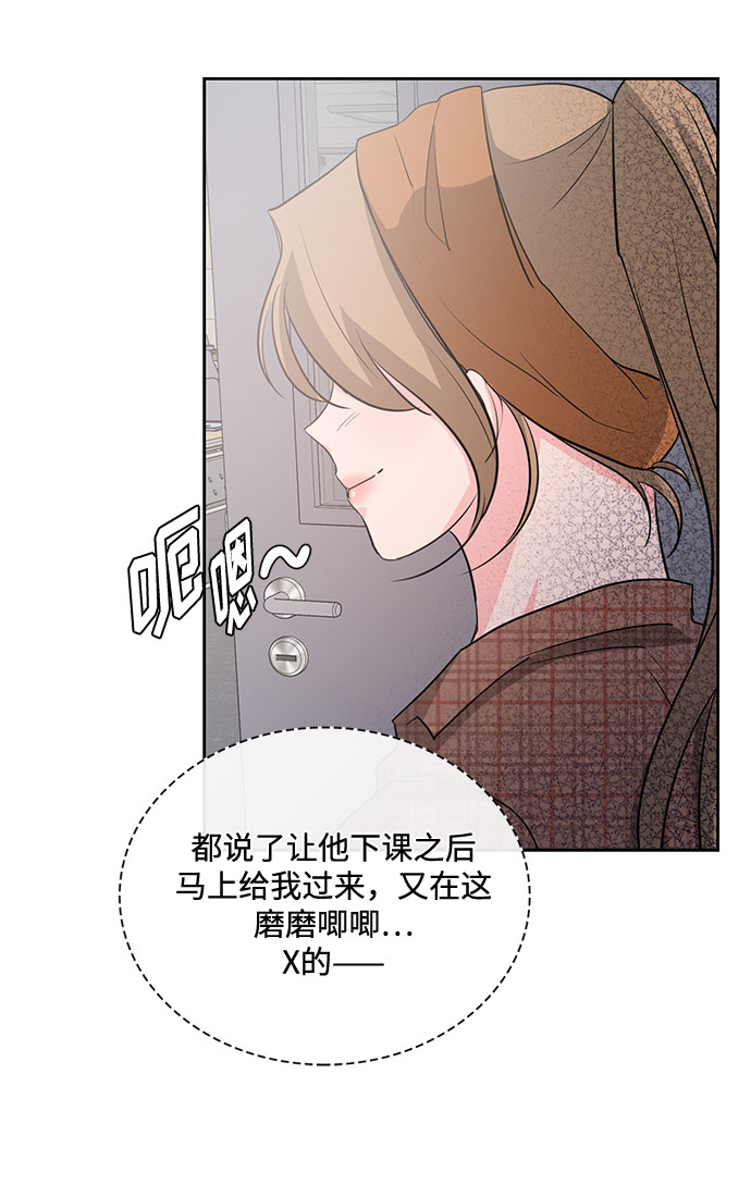 第23话10