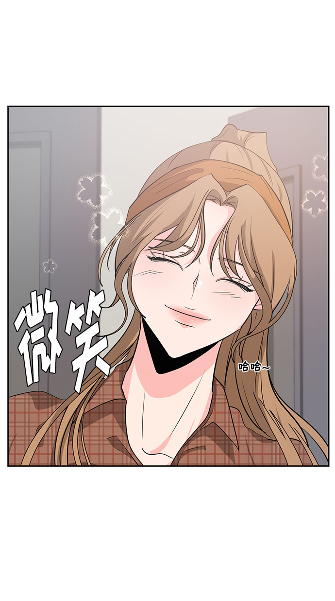 第23话13