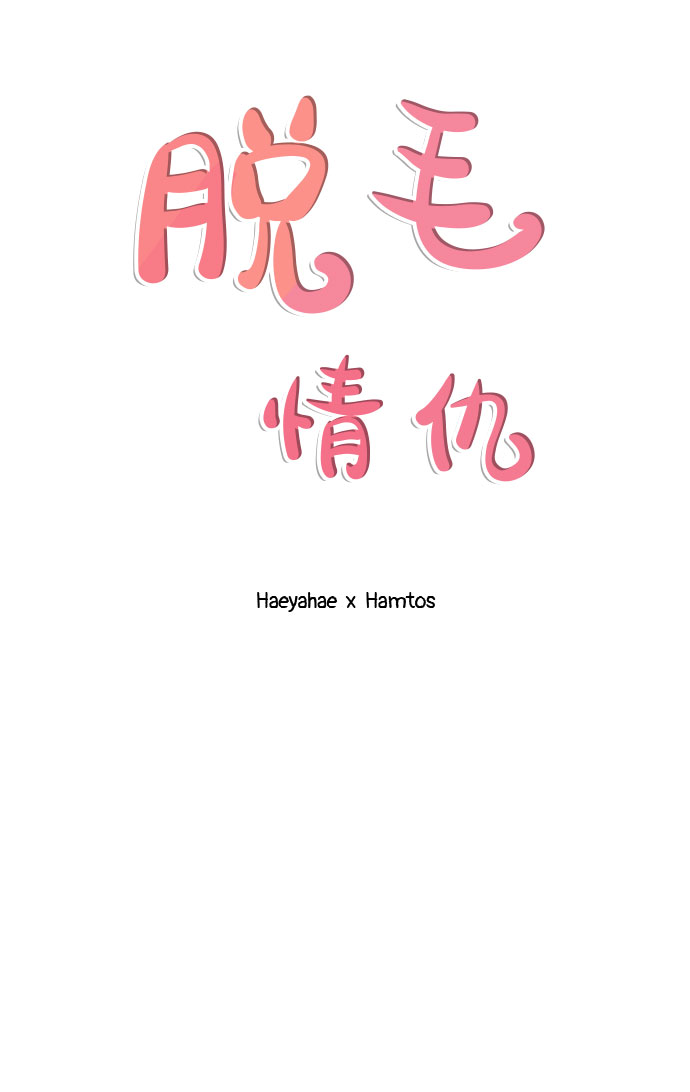 第23话15