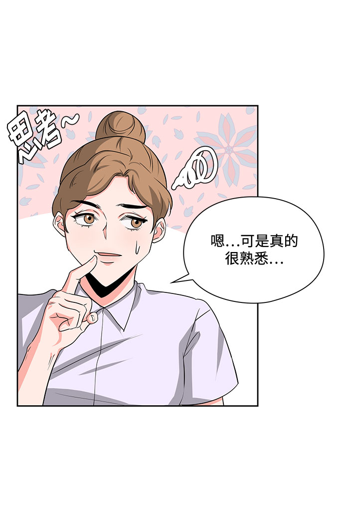 第23话19