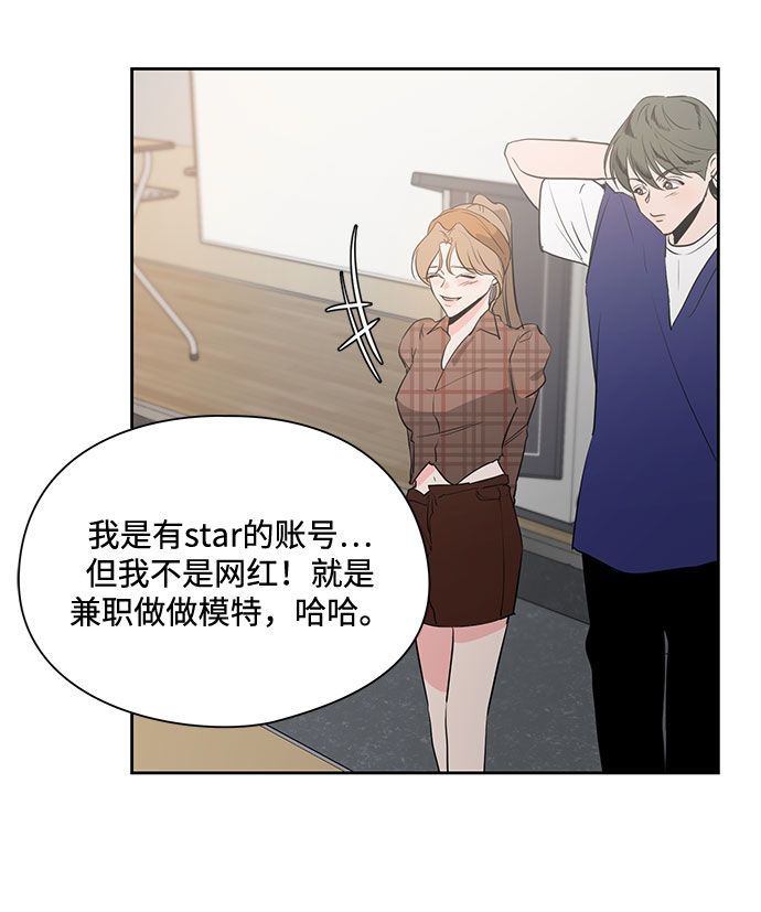 第23话20