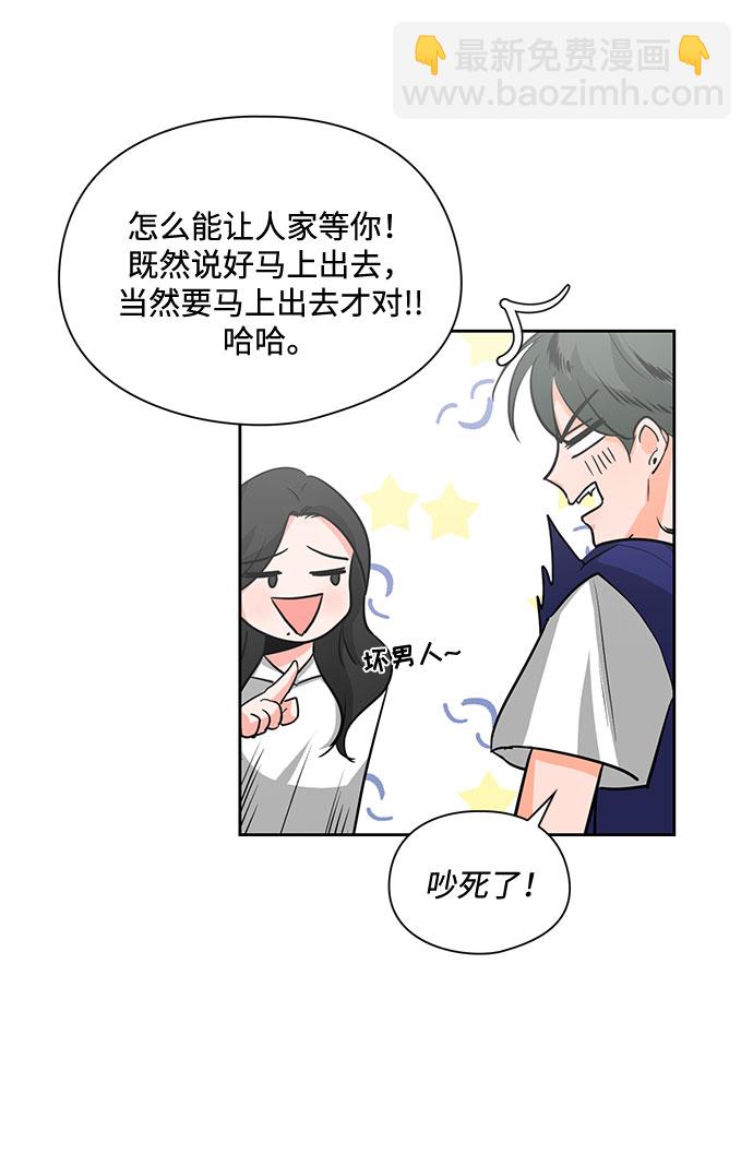 第23话28
