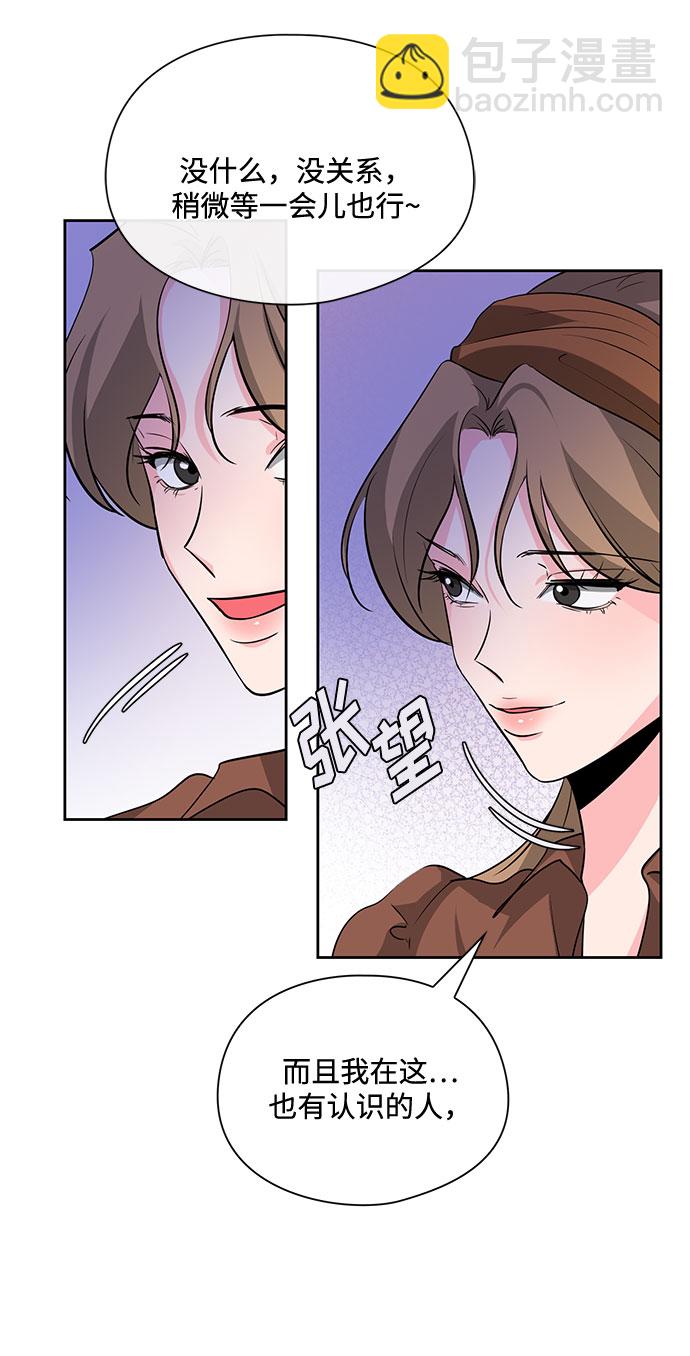第23话29