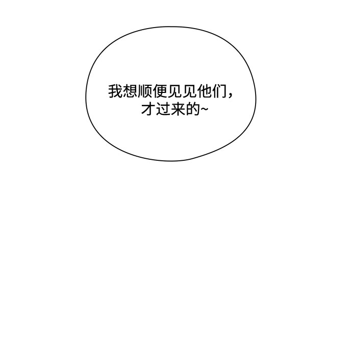 第23话31