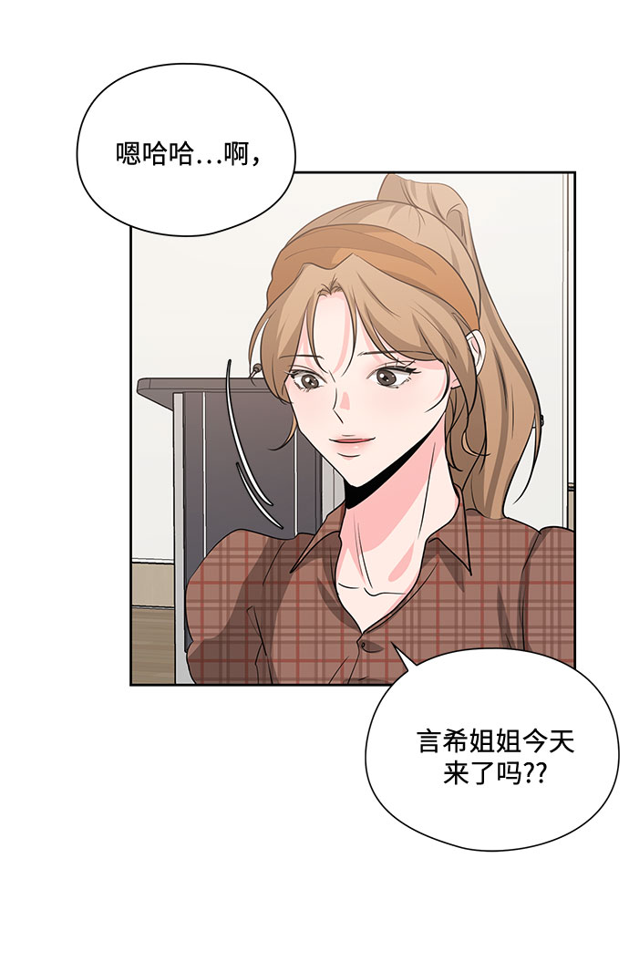第23话33