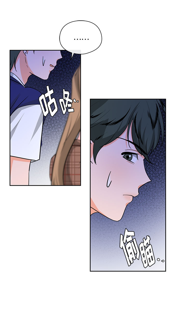第23话36