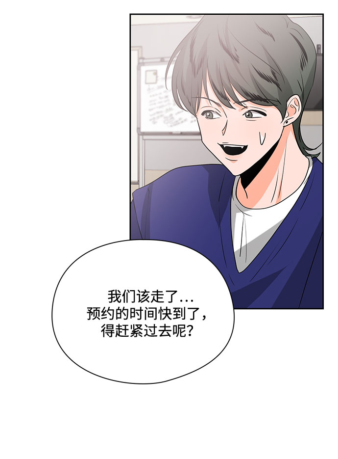 第23话39
