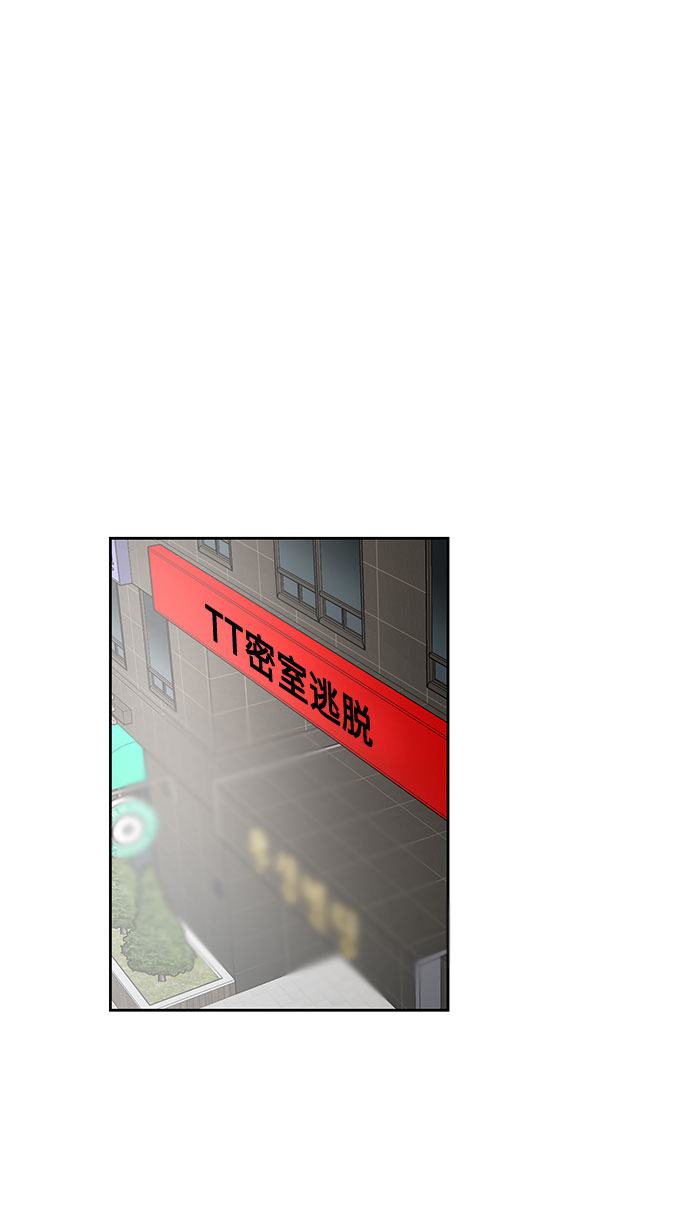 第23话55