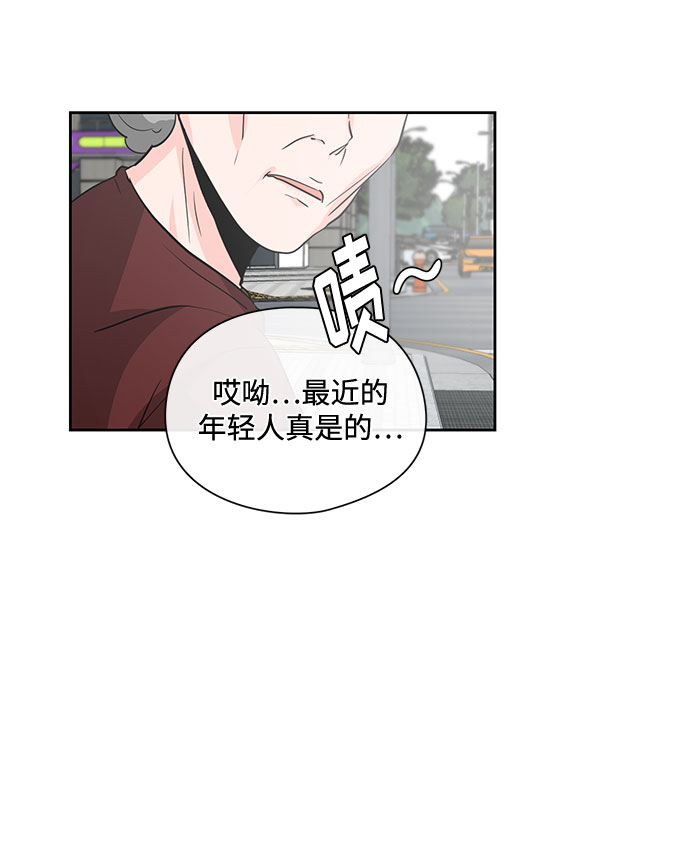 第23话57