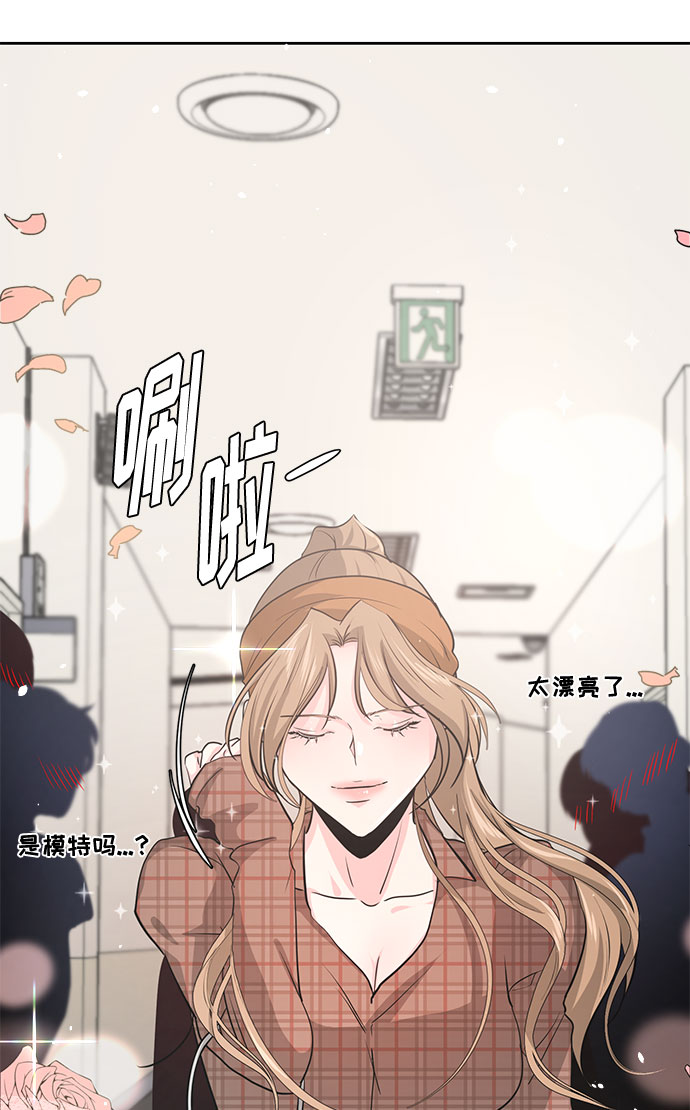 第23话6