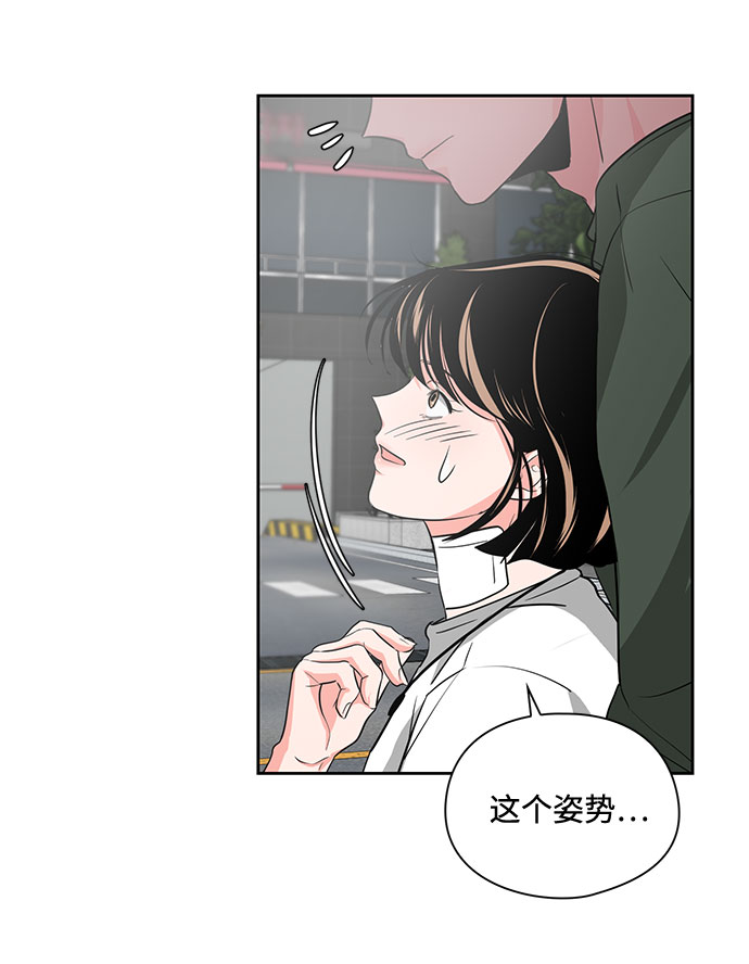 第23话60