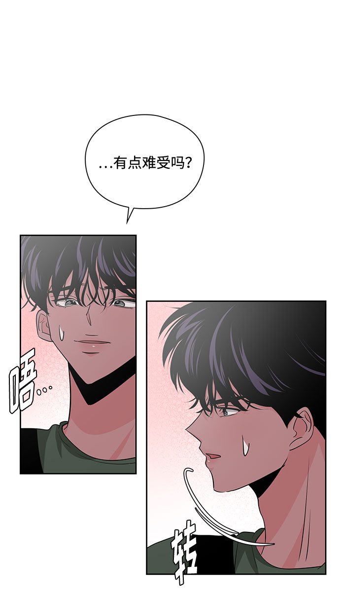 第23话62