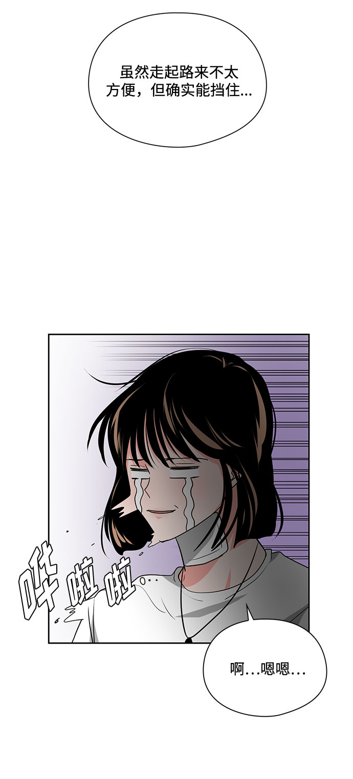 第23话63