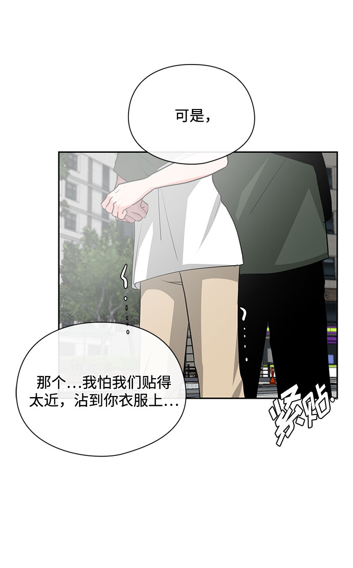 第23话64