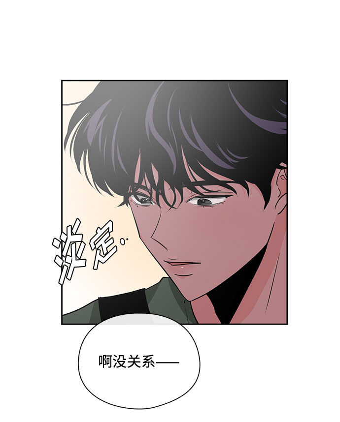 第23话65